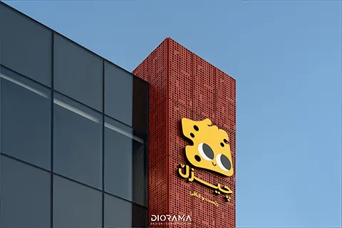 Cheezle Fast-Food